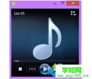 電腦中打開WMP播放器提示服務器運行失敗如何解決4 電腦中打開WMP播放器提示服務器運行失敗如何解決4