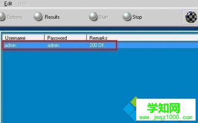 破解密碼信息 破解密碼信息