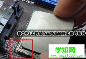 臺式機cpu能換嗎？臺式電腦換cpu的詳細步驟
