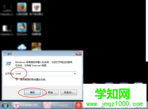 win10桌面文件在c盤哪里？win10在c盤找到桌面文件的方法