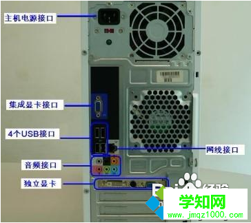 電腦主機顯卡怎么拆