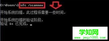 Win10提示“windows磁盤空間清理管理器已停止工作”如何解決 Win10提示“windows磁盤空間清理管理器已停止工作”如何解決