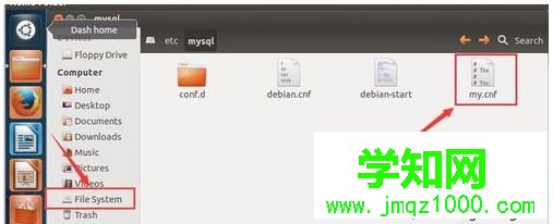 win7系統(tǒng)開啟MySQL的3306端口的方法