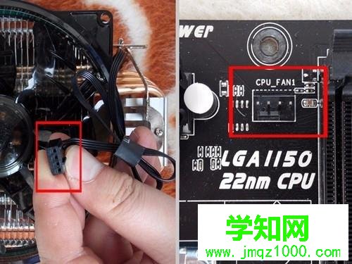 win7提示cpu fan speed error detected的解決方法