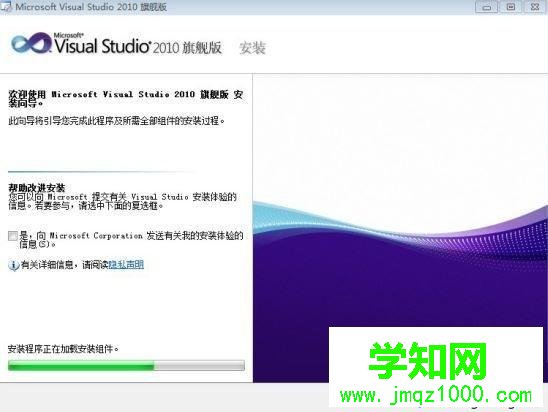 win7如何安裝openssl