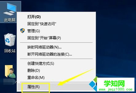 win10用耳機聽歌沒聲音怎么回事