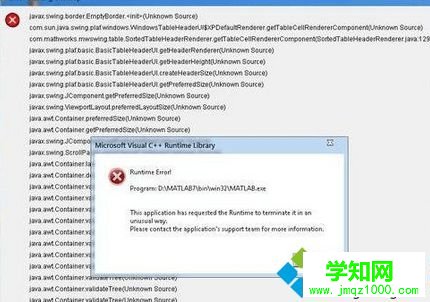 點(diǎn)擊確定 點(diǎn)擊確定