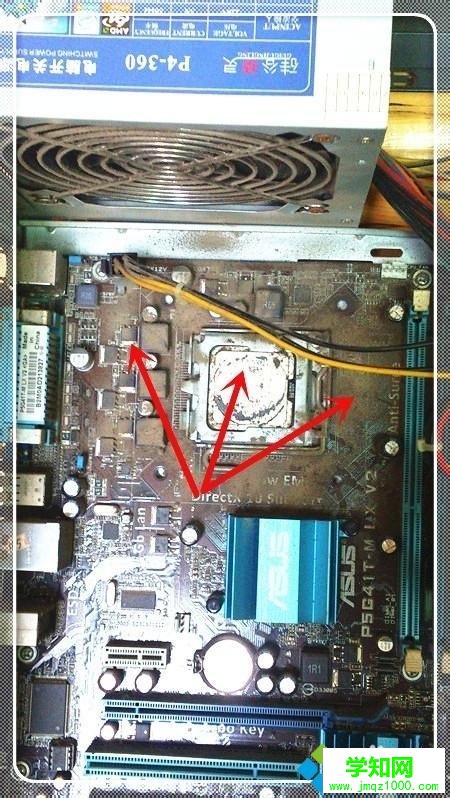 電腦主機箱聲音突然很大如何解決