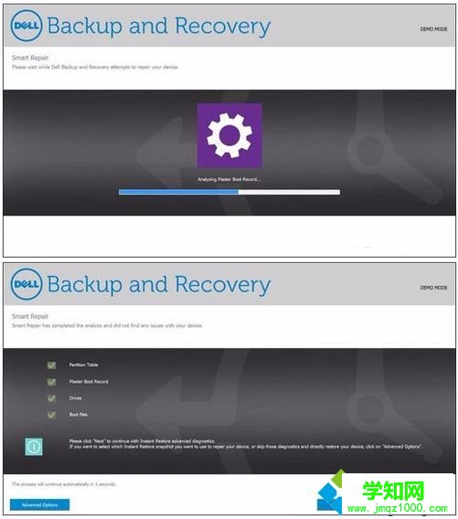 DELL戴爾電腦找不到恢復(fù)環(huán)境如何恢復(fù)出廠設(shè)置5