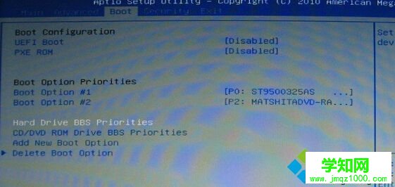 華碩筆記本光盤(pán)重裝BIOS設(shè)置1
