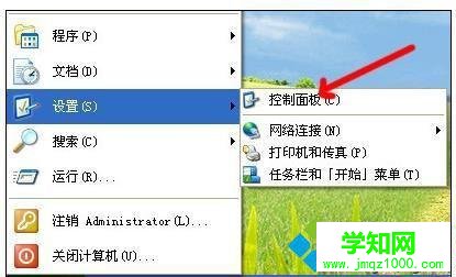 電腦中wifi設置網址無法打開的原因和解決方法 電腦中wifi設置網址無法打開的原因和解決方法