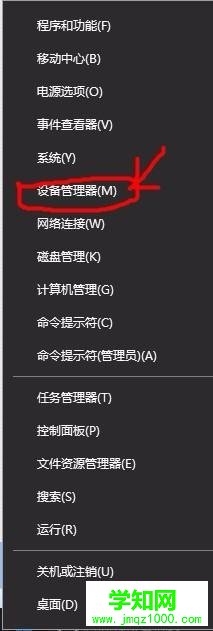 win7電腦版本低怎么升級?win7電腦版本低的解決方法 win7電腦版本低怎么升級?win7電腦版本低的解決方法