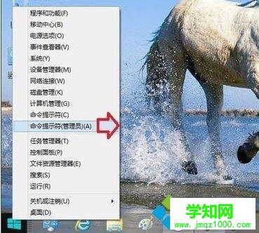 電腦中ie瀏覽器提示沒有注冊類別的三種解決方法 電腦中ie瀏覽器提示沒有注冊類別的三種解決方法