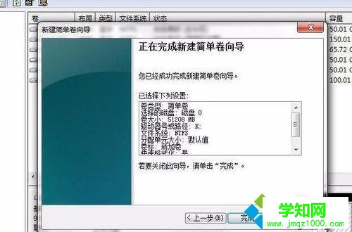 win10電腦安裝新硬盤后識別不到什么原因