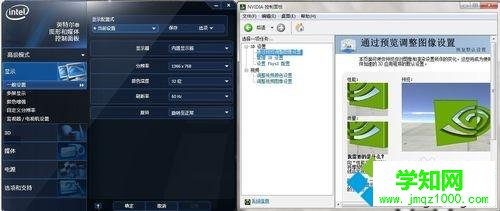 電腦顯卡怎么安裝？輕松安裝電腦顯示的方法