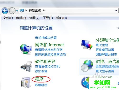 win7新建IIS站點提示無法啟動world wide web publishing服務怎么辦 win7新建IIS站點提示無法啟動world wide web publishing服務怎么辦