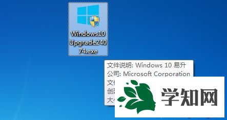 windows10免費(fèi)升級(jí)是真的嗎|windows10免費(fèi)升級(jí)好嗎