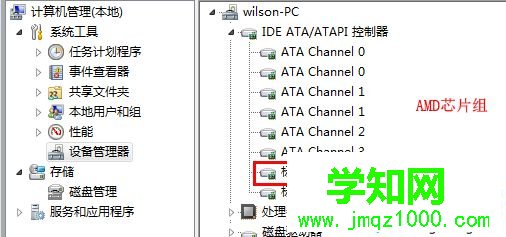 怎么看有沒有開啟AHCI 設備管理器2
