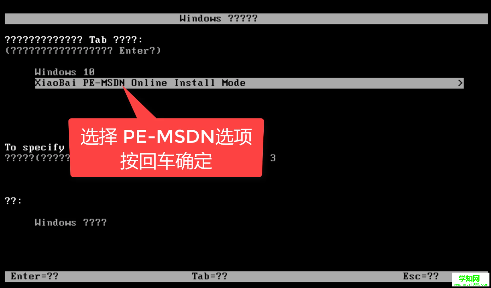 1564119949653778.png win47.png