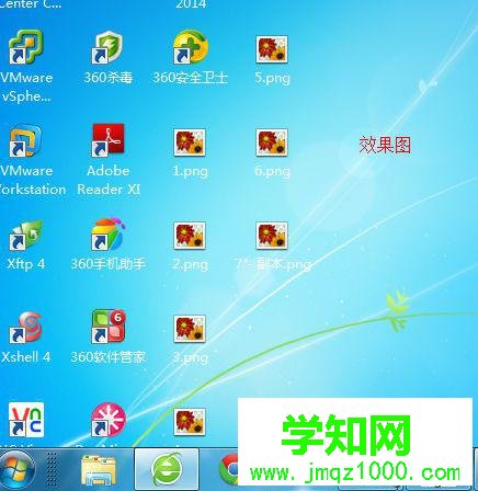 win7圖標字體有陰影的修復步驟6 win7圖標字體有陰影的修復步驟6