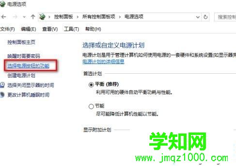 電腦開機反復重啟如何解決？電腦開機3秒就反復重啟的解決方法
