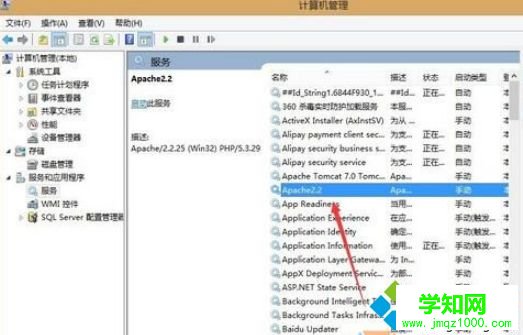 dvd光盤在win10電腦上打不開怎么回事？光盤放進電腦讀不出來的修復方法