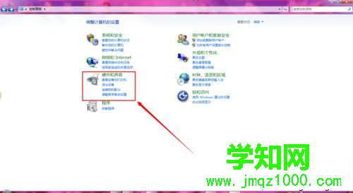 點擊“硬件和聲音”