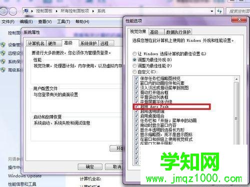 點(diǎn)擊勾選 點(diǎn)擊勾選