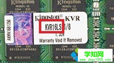 win10系統電腦怎么升級內存？win10系統升級內存的方法