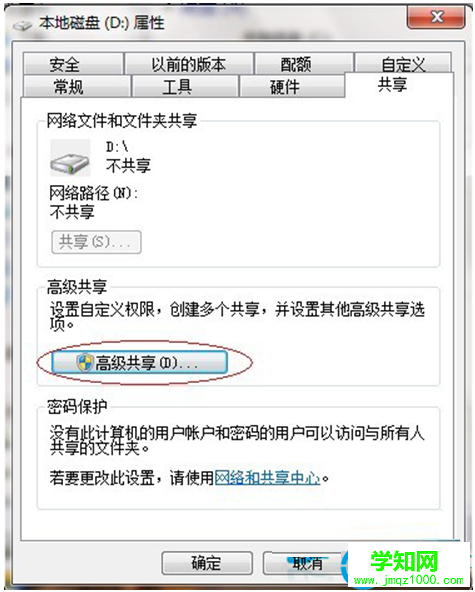 一鍵重裝系統(tǒng)