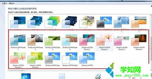 點(diǎn)擊安裝主題 點(diǎn)擊安裝主題