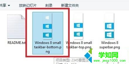 更改文件 更改文件