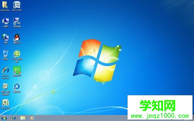 win7重裝win7步驟是怎樣的|win7系統下重裝win7教程