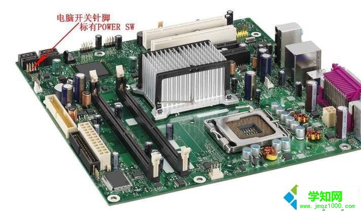 電腦電源開關鍵壞了怎么回事?電腦電源開關鍵壞了解決方法 電腦電源開關鍵壞了怎么回事?電腦電源開關鍵壞了解決方法