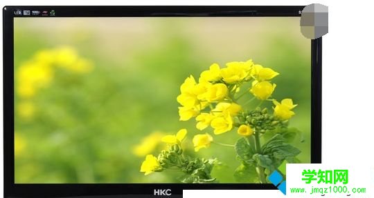 電腦使用hkc顯示器好嗎?hkc顯示器詳細介紹 電腦使用hkc顯示器好嗎?hkc顯示器詳細介紹