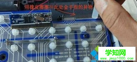 電腦連接無線鍵盤沒反應怎么辦