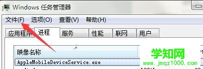 win10開始菜單打不開如何修復？win10開始菜單打不開解決方法