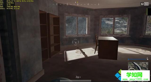 玩吃雞用win7還是win10|絕地求生win7和win10哪個流暢