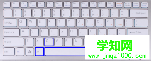 win7系統的快捷鍵有哪些 win7系統的快捷鍵有哪些