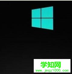 Win10系統(tǒng)開機出現藍屏錯誤代碼0x00000f4怎么辦
