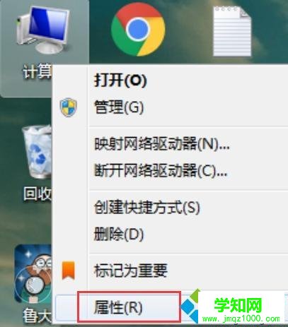 電腦軟件啟動特別慢怎么辦|系統關鍵項目啟動慢解決方法 電腦軟件啟動特別慢怎么辦|系統關鍵項目啟動慢解決方法