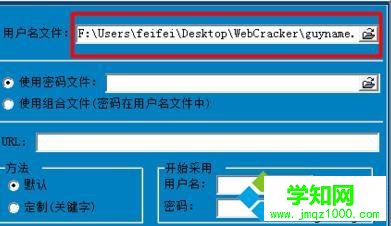 選擇文件 選擇文件