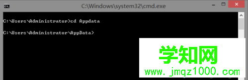 電腦中如何在cmd中正確使用cd命令切換文件目錄2
