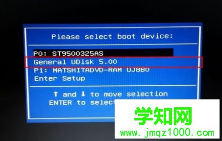 華碩筆記本怎么重裝系統windows7 教你華碩電腦重裝系統windows7教程