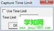 勾選“Use Time Limit” 勾選“Use Time Limit”