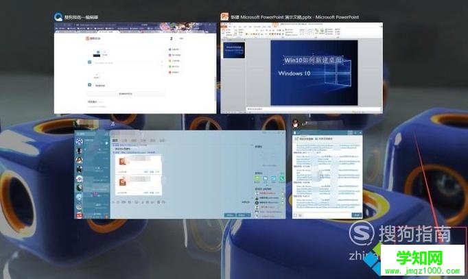 windows10系統(tǒng)新建多桌面的方法 windows10系統(tǒng)新建多桌面的方法