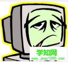 電腦開不了機(jī)風(fēng)扇在轉(zhuǎn)怎么辦