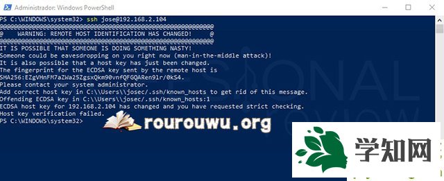什么是SSH?Win10系統(tǒng)下SSH使用技巧!