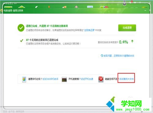 新買的電腦很卡怎么回事?新買的電腦很卡解決方法 新買的電腦很卡怎么回事?新買的電腦很卡解決方法