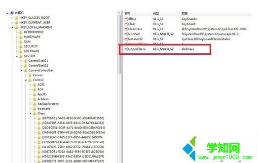 輸入“regedit” 輸入“regedit”